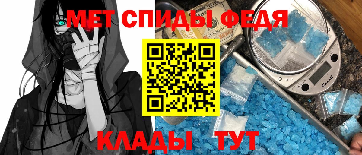 Cocaine  Каннабис  Марихуана  Гашиш  Меф   Ростов-на-Дону  ГАШИШ  Метамфетамин 