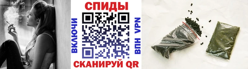 купить omg сайт Бутират буратино Ростов-на-Дону