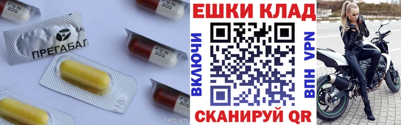 ЭКСТАЗИ 280 MDMA  Ростов-на-Дону 