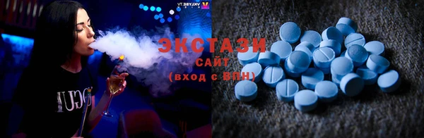 PSILOCYBIN Остров