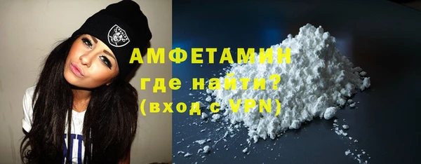 герыч Ладушкин