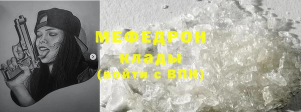 бошки Лагань