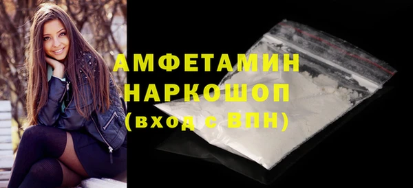 герыч Ладушкин