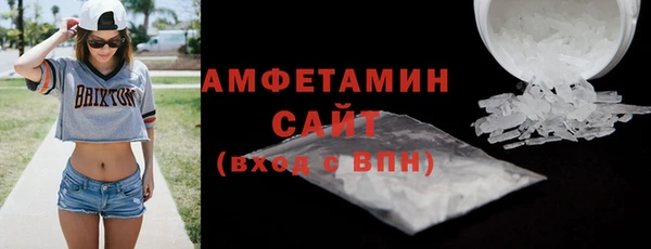 бошки Лагань