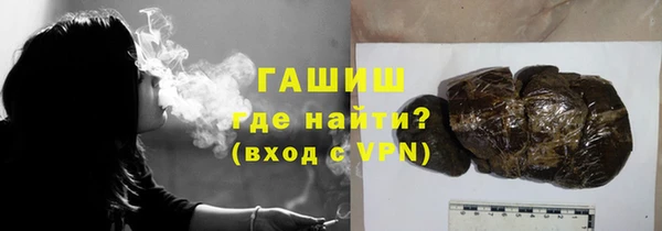 герыч Ладушкин