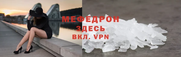 бошки Лагань