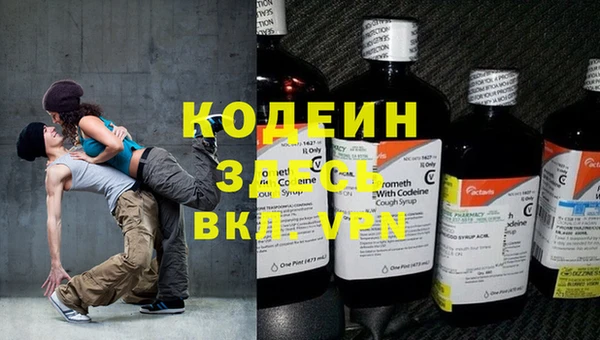 герыч Ладушкин