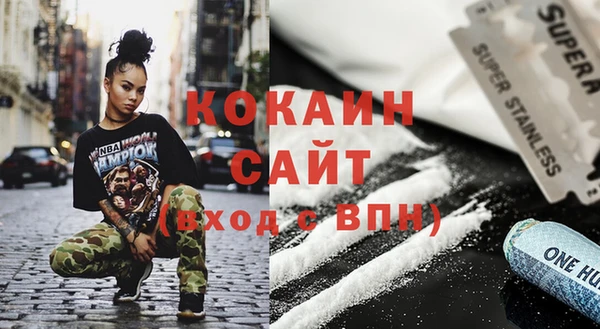 не бодяженный Беломорск