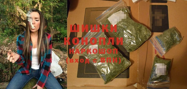 герыч Ладушкин