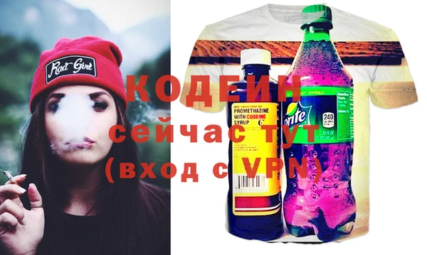 герыч Ладушкин