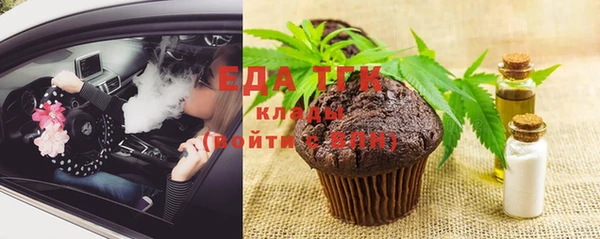 герыч Ладушкин