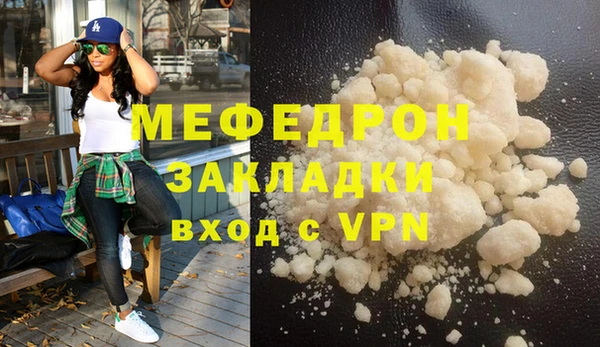 бошки Лагань