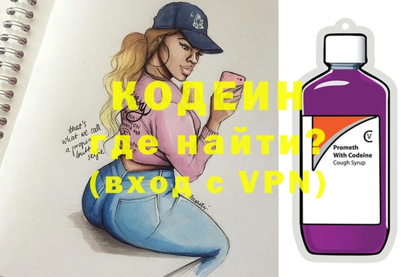герыч Ладушкин