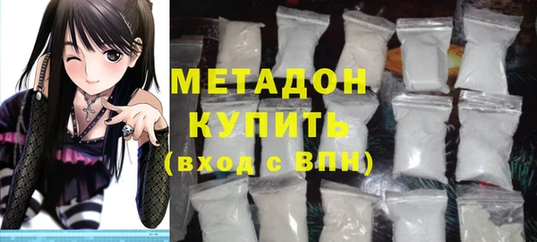 бошки Лагань