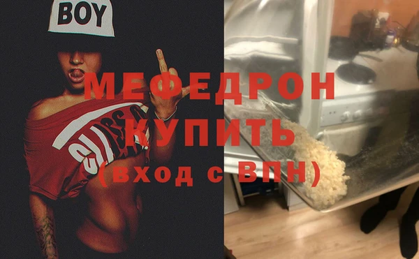 герыч Ладушкин