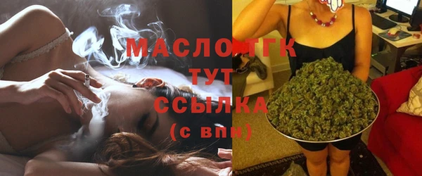синтетический гашиш Лабытнанги