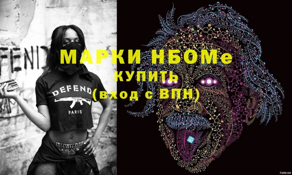 герыч Ладушкин