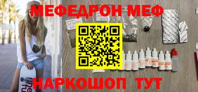 гашиш Гусиноозёрск