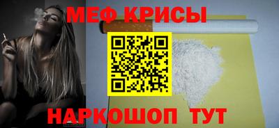 круглые Гусев