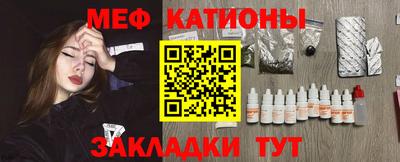 круглые Гусев