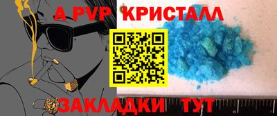 круглые Гусев