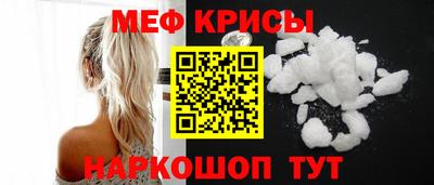 гашиш Гусиноозёрск