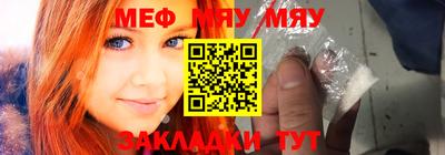 кокаин VHQ Берёзовский