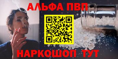 круглые Гусев