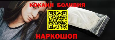 mdpv Гусь-Хрустальный