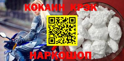 гашиш Гусиноозёрск