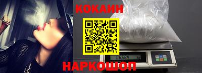гашиш Гусиноозёрск