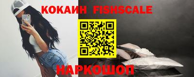круглые Гусев