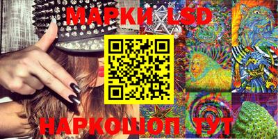 mdpv Гусь-Хрустальный