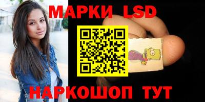 круглые Гусев