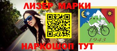 кокаин VHQ Берёзовский