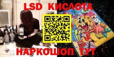 кокаин VHQ Берёзовский