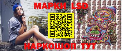 mdpv Гусь-Хрустальный