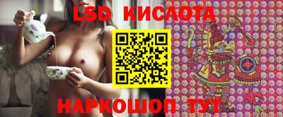 гашиш Гусиноозёрск