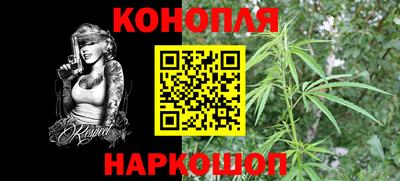 экстази Бийск