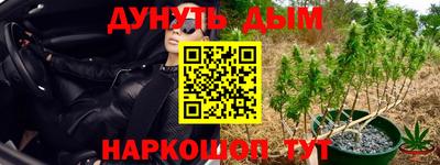 кокаин VHQ Берёзовский