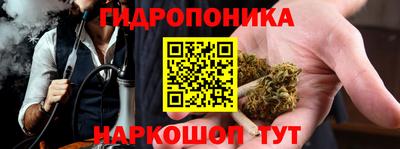 кокаин VHQ Берёзовский