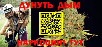 mdpv Гусь-Хрустальный