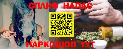 гашиш Гусиноозёрск