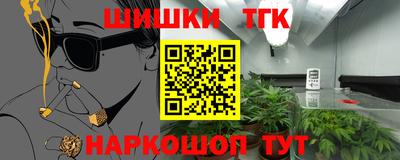 кокаин VHQ Берёзовский