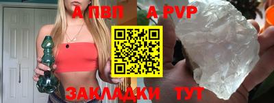 гашиш Гусиноозёрск