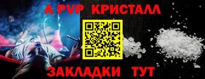 гашиш Гусиноозёрск