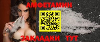 круглые Гусев