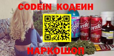 круглые Гусев