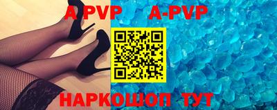 круглые Гусев