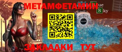 гашиш Гусиноозёрск